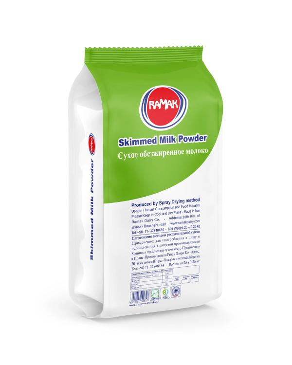 Skimmed Milk Powder